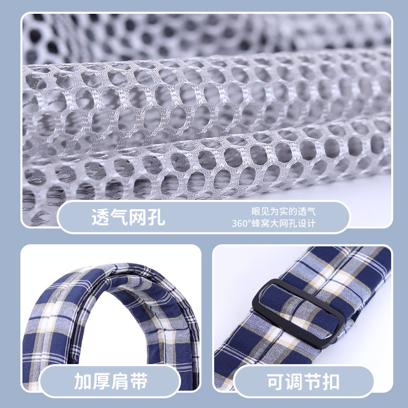 新生儿简易夏季透气网横前抱式背带 香彩维可客背带/背袋