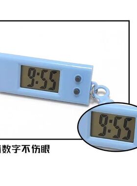 静音考试专用迷你钟表