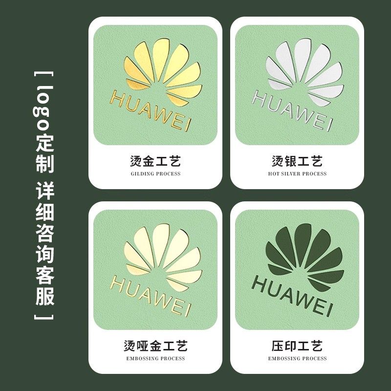 2026年月计划本日程本日历记事本工作日志手账本年历自律打卡工作学习每日记录笔记本本子定制可印logo,淘宝优惠券,粉丝福利购,淘宝优惠卷