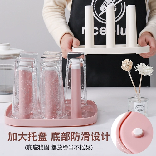 Держатель для стакана, чайная чашка, креативная система хранения, стеклянная сушилка