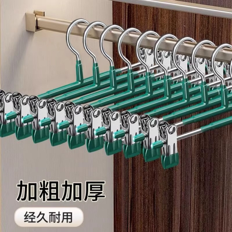 裤架裤夹子家用可调节防滑衣架挂衣神器不锈钢晾晒jk裙无痕收纳,淘宝优惠券,粉丝福利购,淘宝优惠卷
