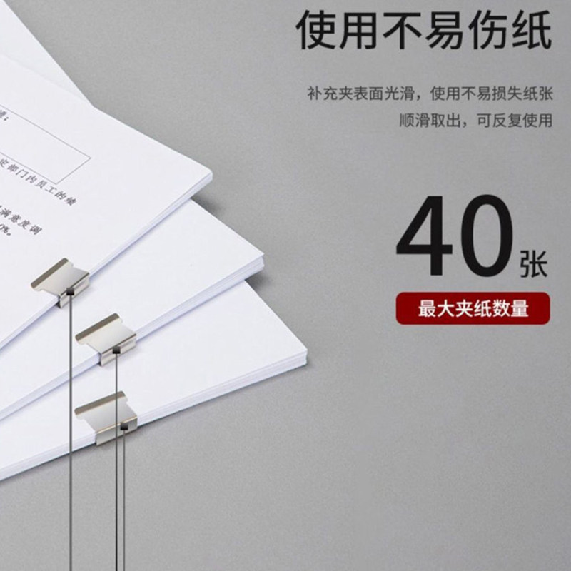 彩色推夹器文件小夹子文具固定试卷夹神器订书机装订多功能推推夹,淘宝优惠券,粉丝福利购,淘宝优惠卷