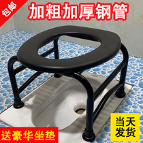 Adult Sitting chair Home Stool Pregnant pregnant with toilet Toilet Easy Moving Toilet Chair Squatting Pan