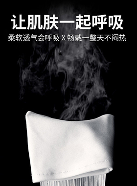 夏季手套薄款防晒冰丝弹力开车纯