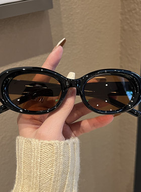 椭圆白框墨镜欧美凹造型太阳镜拍