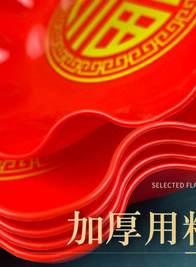 乔迁结婚供佛新年家用水果盘摆盘