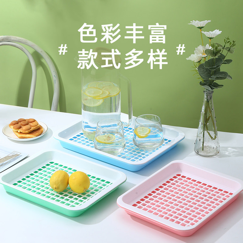 双层沥水盘茶盘茶具杯子沥水篮洗菜水果双层托盘加厚置物盘塑料盘,淘宝优惠券,粉丝福利购,淘宝优惠卷