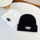 Knitted men's autumn and winter Korean style embroidered woolen hat