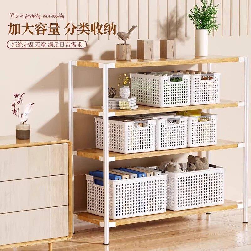收纳筐家用厨房收纳篮塑料储物筐宿舍桌面书本整理盒玩具收纳盒,淘宝优惠券,粉丝福利购,淘宝优惠卷