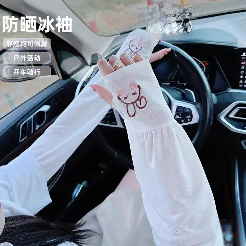 商品详情图片