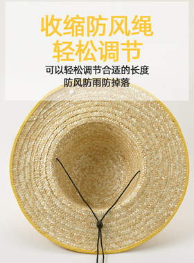 工地劳保钓鱼野外夏男遮阳帽大檐