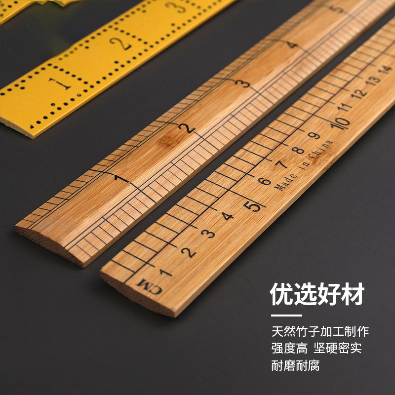 缝纫直尺市尺家用老式竹尺子裁缝尺裁剪量衣尺戒30cm裁缝工具木尺,淘宝优惠券,粉丝福利购,淘宝优惠卷