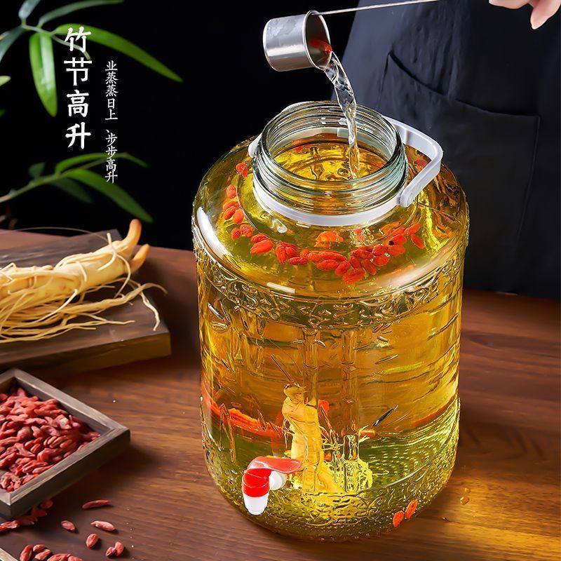 泡酒专用酒瓶大口径存酒加厚玻璃酒罐带龙头高档人参药材密封酒坛,淘宝优惠券,粉丝福利购,淘宝优惠卷