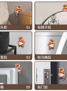 大肚防撞贴硅胶柴犬立体把手静音
