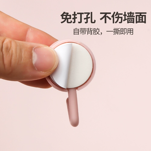 Мультфильм крюк с сильным крючком без трассировки милый крючок бесплатно путать стена липкая крючка