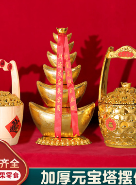 仿真金元宝摆件招财大元宝道具空