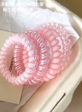 蓝色系电话线发圈女高弹力扎发头