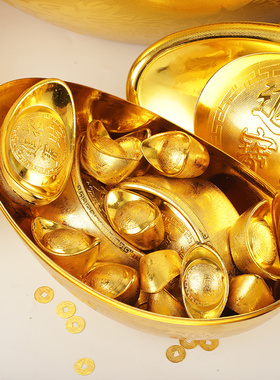 金元宝摆件新年装饰品春节过年场