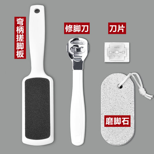 磨脚石磨脚神器去死皮老茧火山石双面磨砂搓脚板家用刮修脚底工具 - 图1
