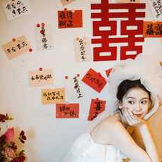 Наклейки 新中式结婚拍照背景墙小卡片贴纸喜字婚房装饰墙贴贴纸