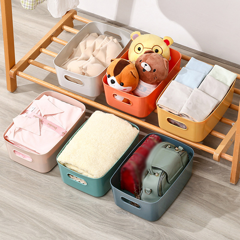 桌面收纳盒化妆品杂物零食收纳筐厨房整理盒子家用抽屉塑料储物盒,淘宝优惠券,粉丝福利购,淘宝优惠卷