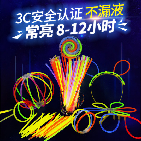 Leuchtstab für Kinder, leuchtendes Armband, Tanzkostüm-Requisiten