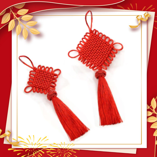 Chinese knot door pendant small living room red