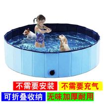 Free aerated swimming pool Home Balcony Children Kindergarten Outdoor Play Pool Toddler Tub can be thickened