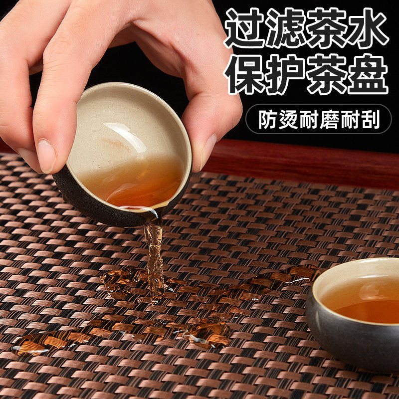 定制尺寸茶垫茶盘垫过滤专用垫茶席茶台茶具配件沥水垫茶渣滤网垫,淘宝优惠券,粉丝福利购,淘宝优惠卷
