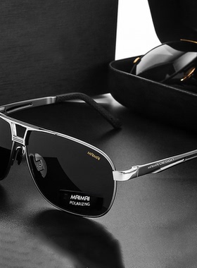日夜两用偏光太阳眼镜男士