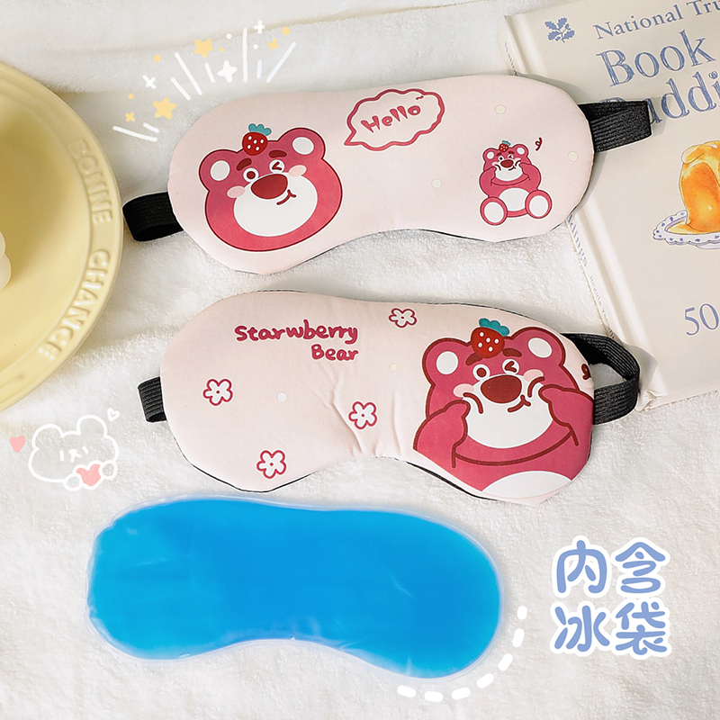 可爱草莓熊眼罩儿童女生睡眠睡觉遮光专用冰敷冷敷冰袋缓解眼疲劳-图1