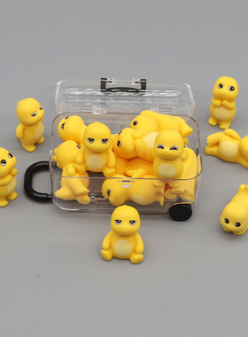 迷你卡通小奶龙发光小玩意公仔