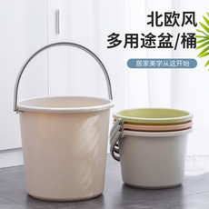 Ведро 装水桶家用加厚存储水桶学生宿舍用洗澡桶洗衣桶脸盆塑料桶大容量