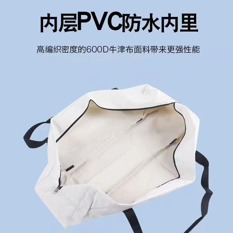 防水便携式露营野餐装备用品收纳杂物袋户外桌椅套装手提包大容量,淘宝优惠券,粉丝福利购,淘宝优惠卷