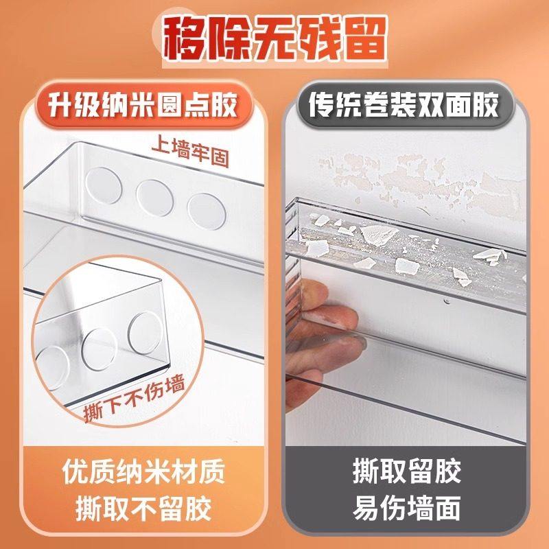 无痕双面胶高粘度强力固定墙面纳米点胶壁纸手办气球无痕贴不伤墙,淘宝优惠券,粉丝福利购,淘宝优惠卷