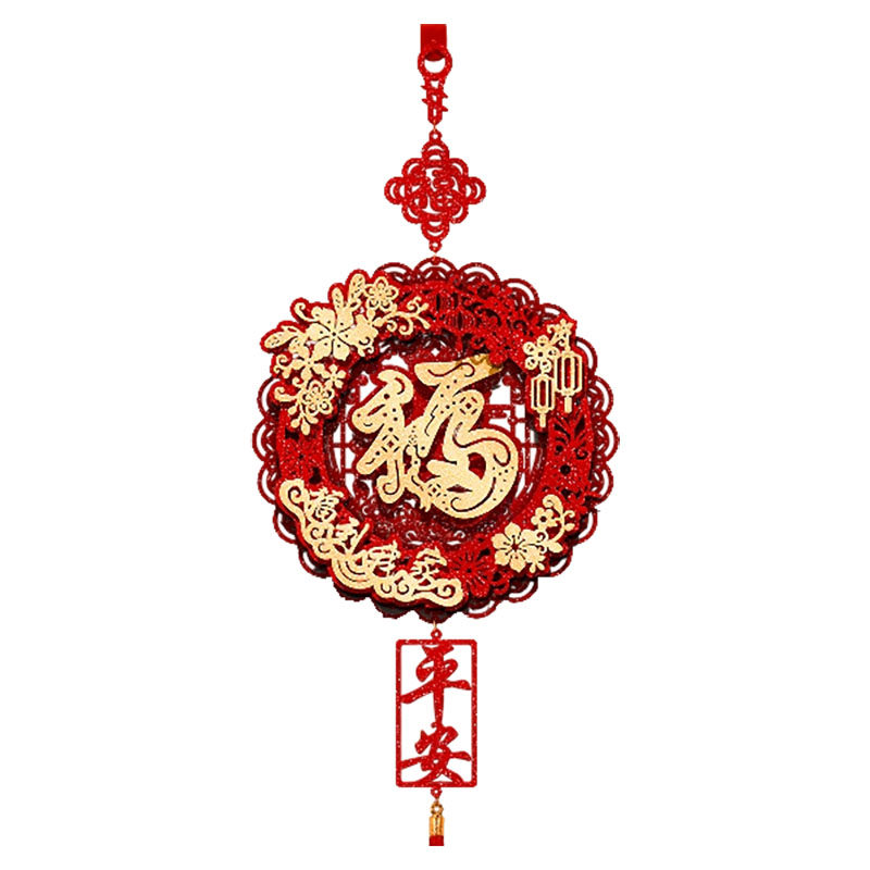 2026马年春节新年装饰中国结挂饰客厅过年福字挂件入户门大门墙贴,淘宝优惠券,粉丝福利购,淘宝优惠卷