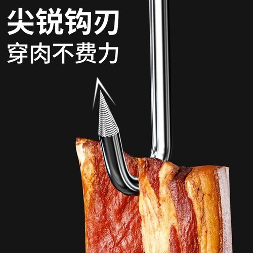 腊肉挂钩不锈钢S型晒挂烤鸭香肠猪肉勾子加粗钩挂肉钩子实心承重 - 图1