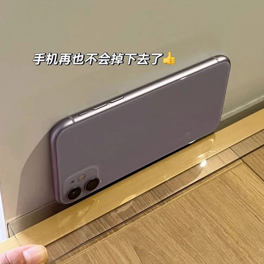 书桌挡板桌面防掉落挡条电脑桌围挡桌缝填充神器墙面缝隙透明挡板