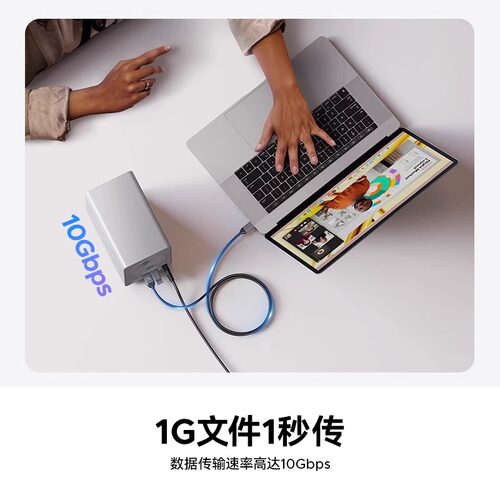 奥睿科全闪硬盘柜磁盘阵列柜40Gbps固态硬盘外接盒高速拓展读卡器 - 图2
