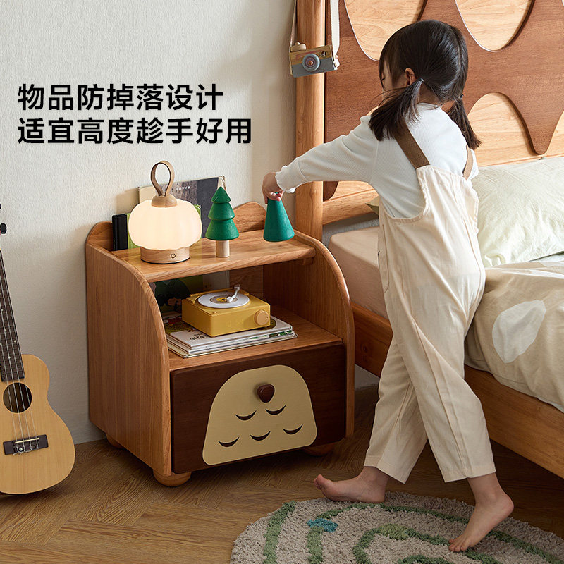 林氏男孩可爱儿童床头柜现代简约实木女孩床头书柜子木业2025新款,淘宝优惠券,粉丝福利购,淘宝优惠卷