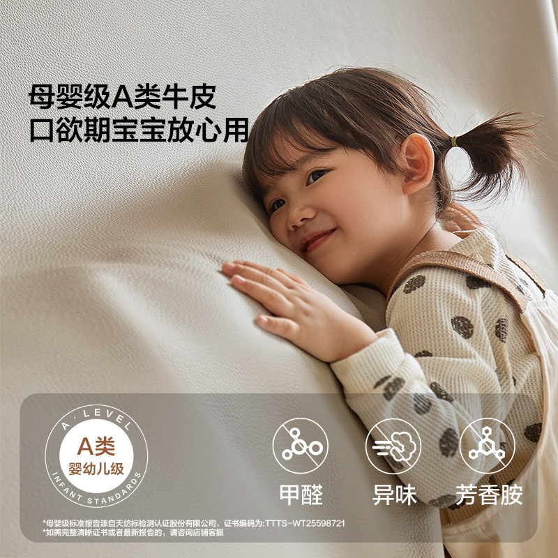 林氏儿童床男孩女孩真皮卧室床小户型女童单人公主床小熊床木业,淘宝优惠券,粉丝福利购,淘宝优惠卷