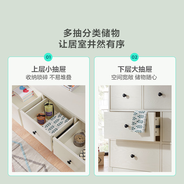 Lin's Wood Industry Wood Modern Fighting Cabinet Storage