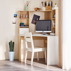 林氏木业书房书桌家用现代简约电脑桌书柜一体写字学习桌BR1V