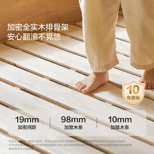 林氏上下铺双层床家用儿童高低床成人姐弟不打扰床林氏木业子母床