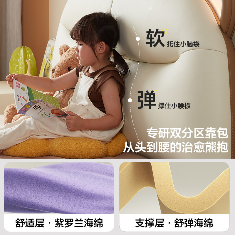 林氏儿童床男孩女孩真皮卧室床小户型女童单人公主床小熊床木业,淘宝优惠券,粉丝福利购,淘宝优惠卷