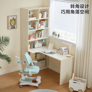 林氏儿童转角书桌书架学生学习桌电脑桌拐角书柜一体家具林氏木业