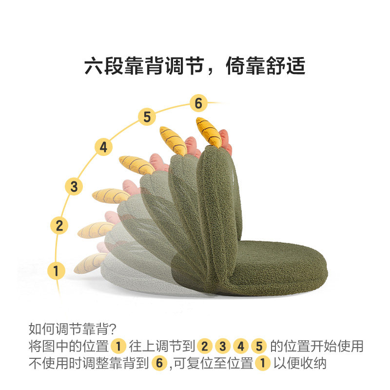 林氏沙发专用榻榻米座椅懒人单人椅可爱童趣小沙发椅家居木业,淘宝优惠券,粉丝福利购,淘宝优惠卷