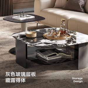 林氏KIDS家居客厅家用轻奢高级感茶几小户型高端茶桌子林氏木业