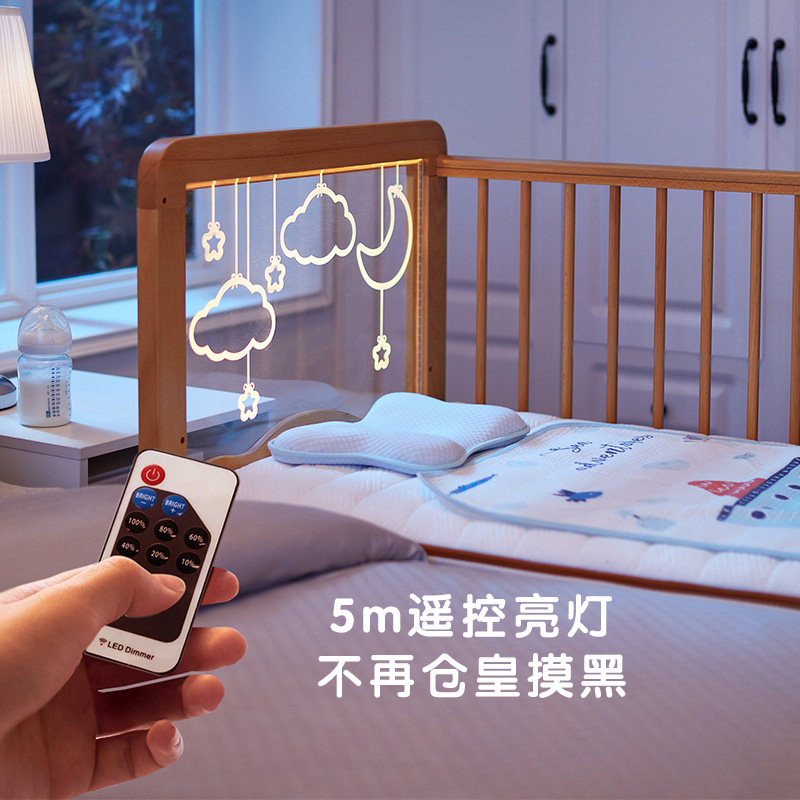 林氏实木拼接分床神器加宽边带大床 林氏木业kids婴儿床