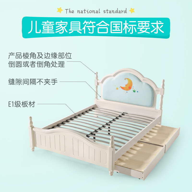 林氏木业女孩1.2米1.5组合儿童床 林氏木业kids儿童床